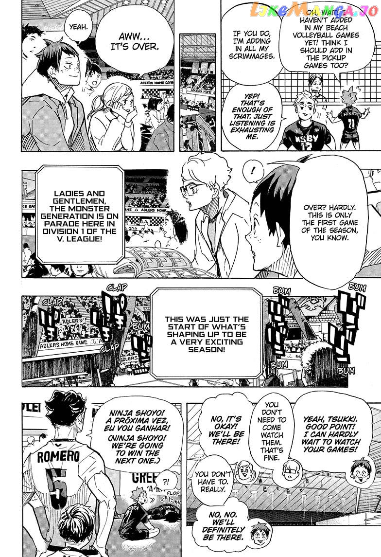Haikyuu!!, Chapter 401 image 11